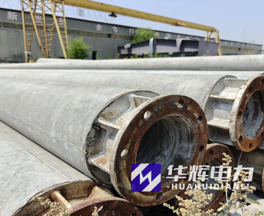 青原18米水泥电线杆